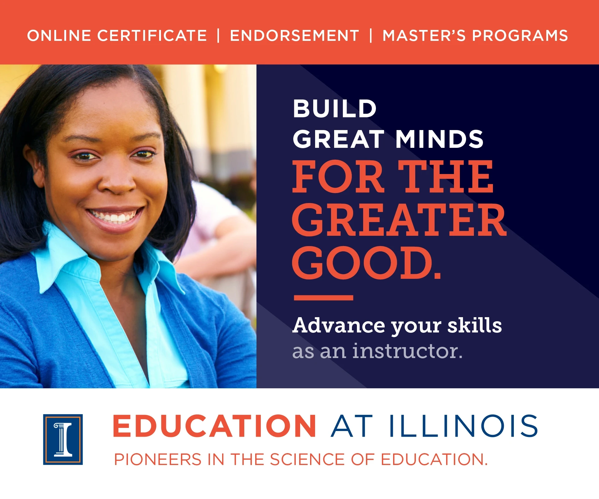 Illinois education - build great minds for the greater good.